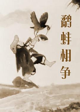 宝宝粉丝服务
