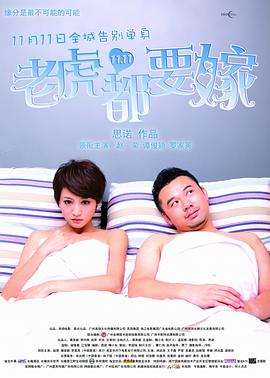 澳门映画vk